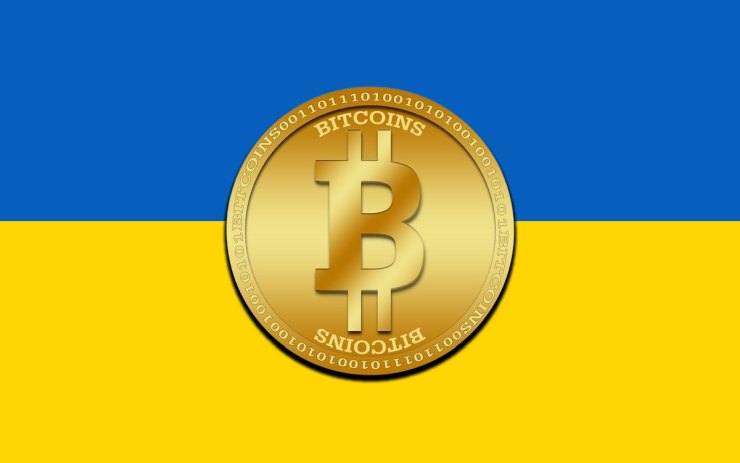Ukraine Bitcoin Reserve