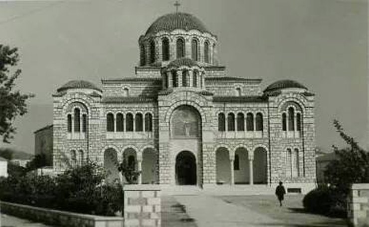 Βόλος, βυζαντινός καθεδρικός ναός Αγίου Νικολάου